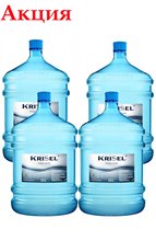 Krisel’ 4 шт.