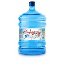 Эльбрусинка